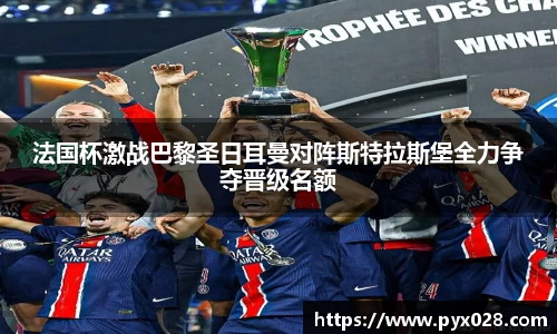 悟空体育官网 | WUKONG SPORTS-官方平台