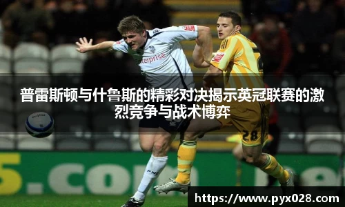 悟空体育官网 | WUKONG SPORTS-官方平台