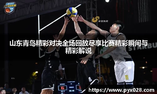 悟空体育官网 | WUKONG SPORTS-官方平台